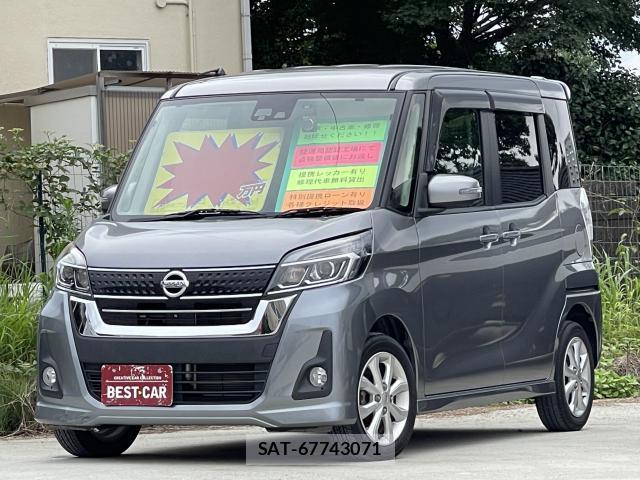 Nissan DAYZ ROOX 2017-09 8054328-0