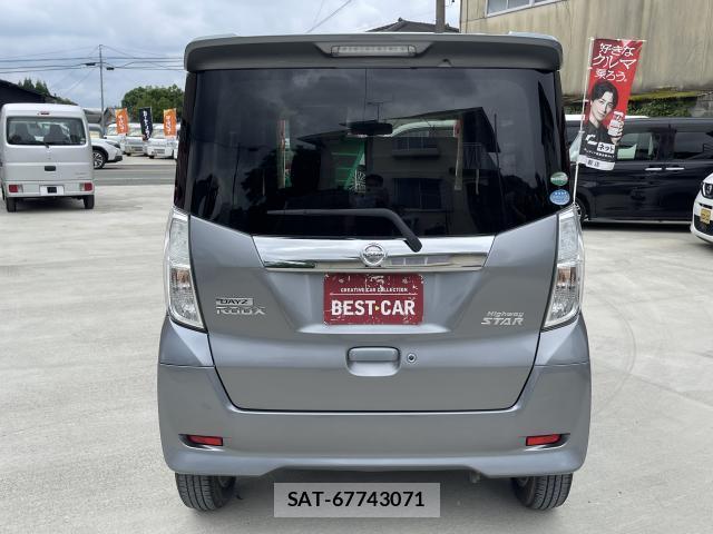 Nissan DAYZ ROOX 2017-09 8054328-1