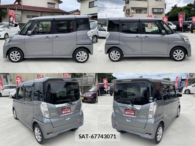 Nissan DAYZ ROOX 2017-09 8054328-3