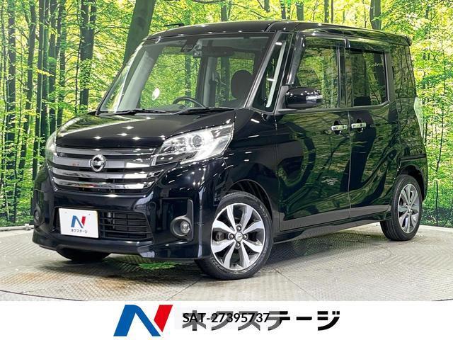 Nissan DAYZ ROOX 2015-07 8054368-0