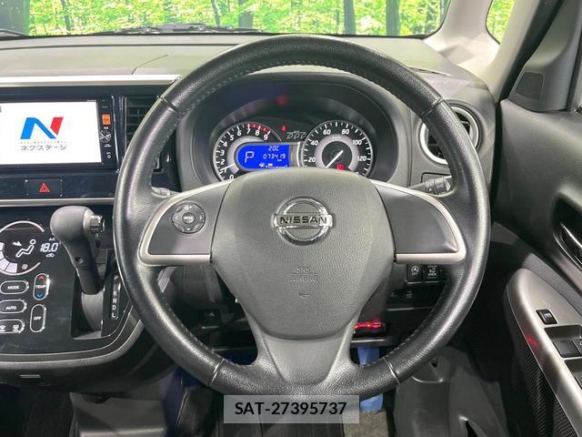Nissan DAYZ ROOX 2015-07 8054368-10