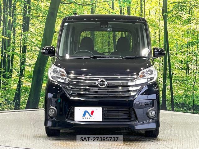 Nissan DAYZ ROOX 2015-07 8054368-13