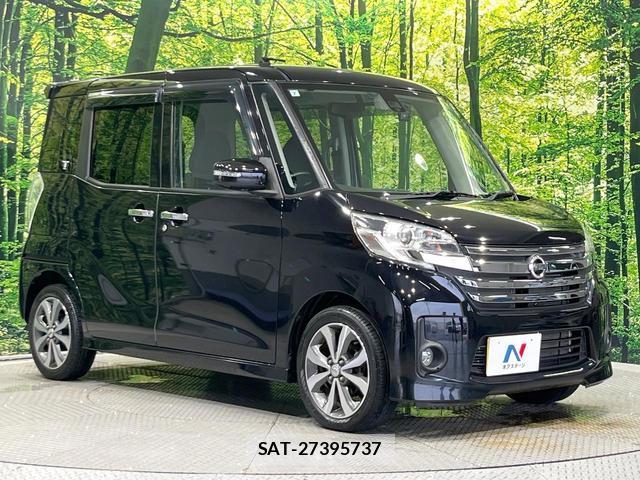 Nissan DAYZ ROOX 2015-07 8054368-15