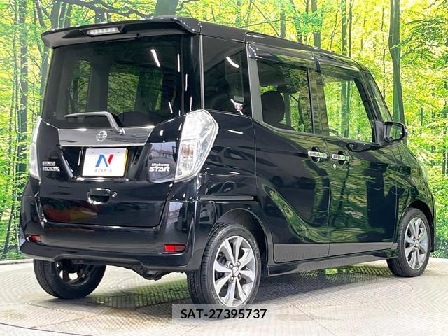 Nissan DAYZ ROOX 2015-07 8054368-16