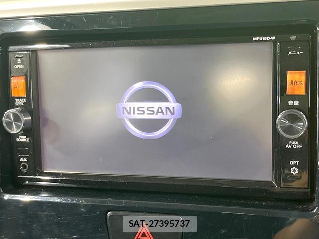 Nissan DAYZ ROOX 2015-07 8054368-3