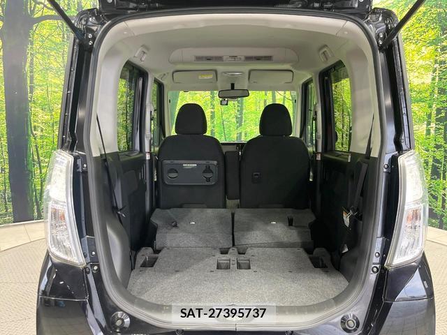 Nissan DAYZ ROOX 2015-07 8054368-9
