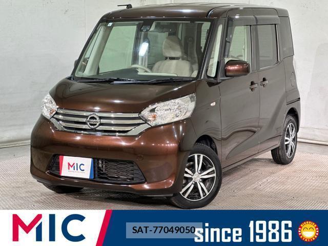 Nissan DAYZ ROOX 2015-09 8054446-0