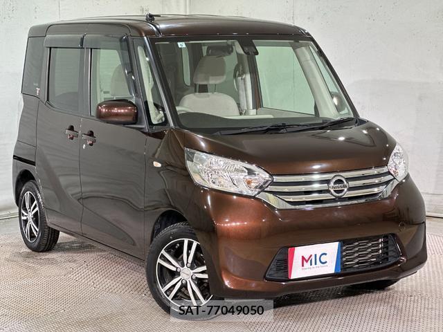 Nissan DAYZ ROOX 2015-09 8054446-11