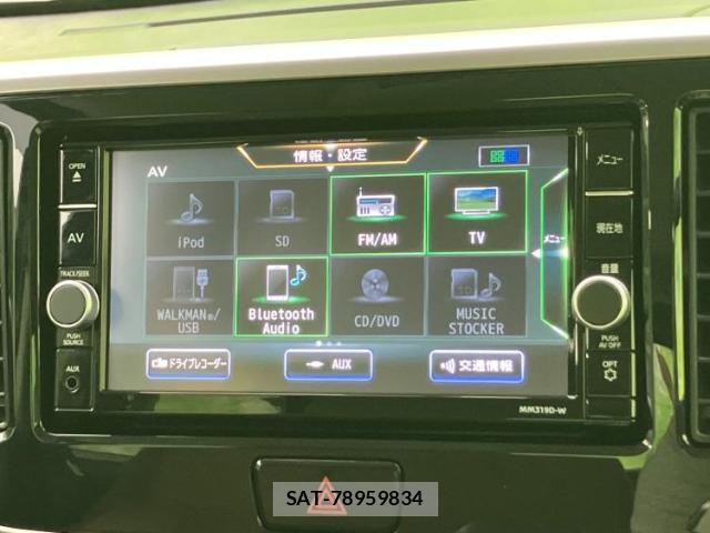 Nissan DAYZ ROOX 2019-07 8054515-10