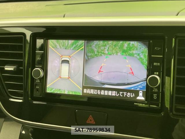 Nissan DAYZ ROOX 2019-07 8054515-12