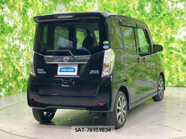Nissan DAYZ ROOX 2019-07 8054515-2