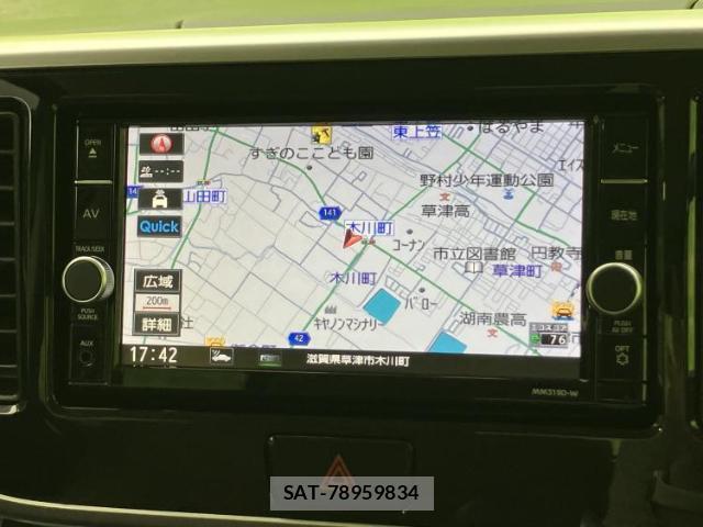 Nissan DAYZ ROOX 2019-07 8054515-9