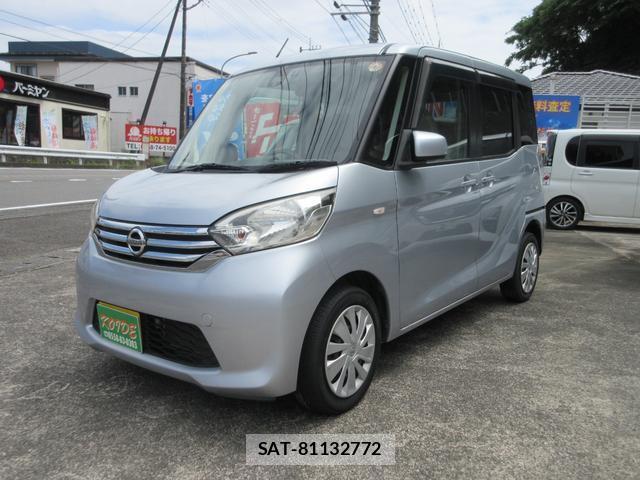 Nissan DAYZ ROOX 2015-07 8055179-0
