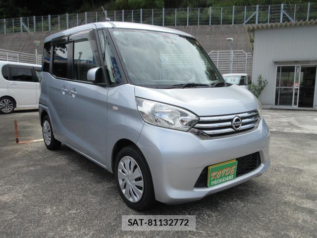 Nissan DAYZ ROOX 2015-07 8055179-11