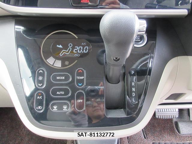 Nissan DAYZ ROOX 2015-07 8055179-12