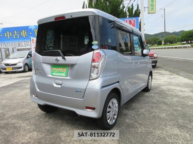 Nissan DAYZ ROOX 2015-07 8055179-16