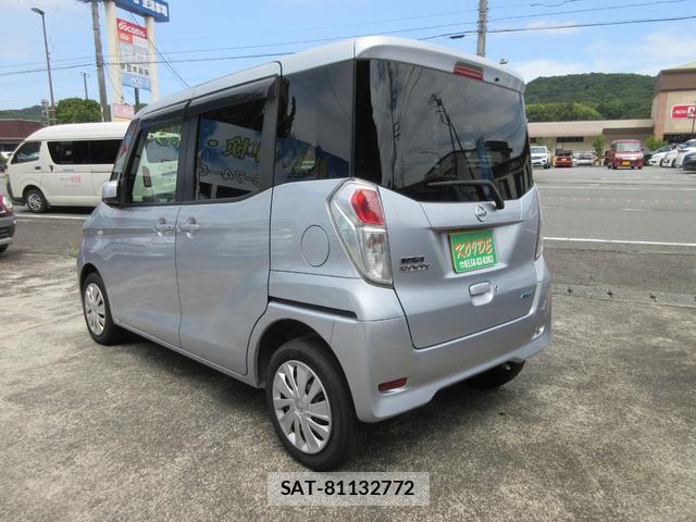 Nissan DAYZ ROOX 2015-07 8055179-17