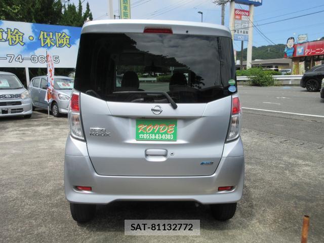 Nissan DAYZ ROOX 2015-07 8055179-2