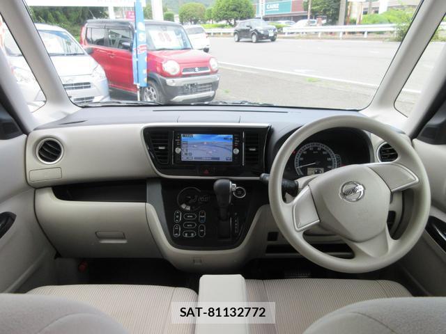 Nissan DAYZ ROOX 2015-07 8055179-4