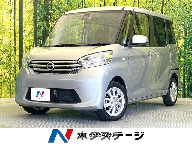 Nissan DAYZ ROOX 2016-09 8055783-0