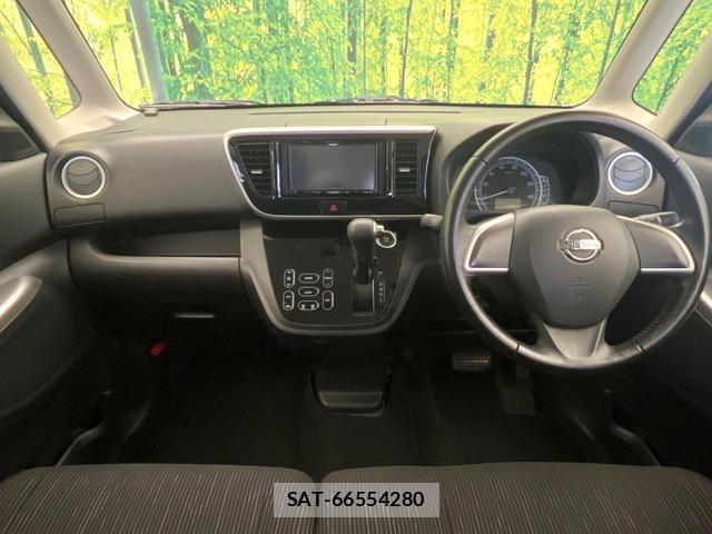 Nissan DAYZ ROOX 2016-09 8055783-1