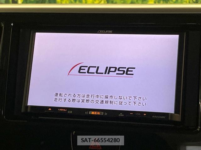 Nissan DAYZ ROOX 2016-09 8055783-2