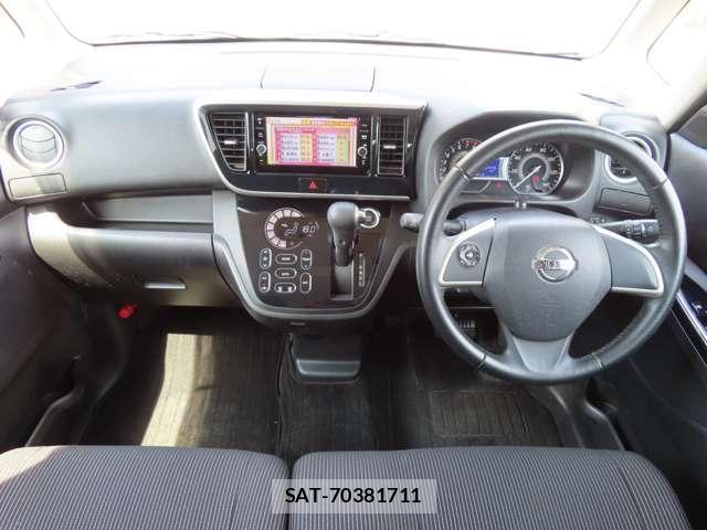 Nissan DAYZ ROOX 2020-02 8055948-1