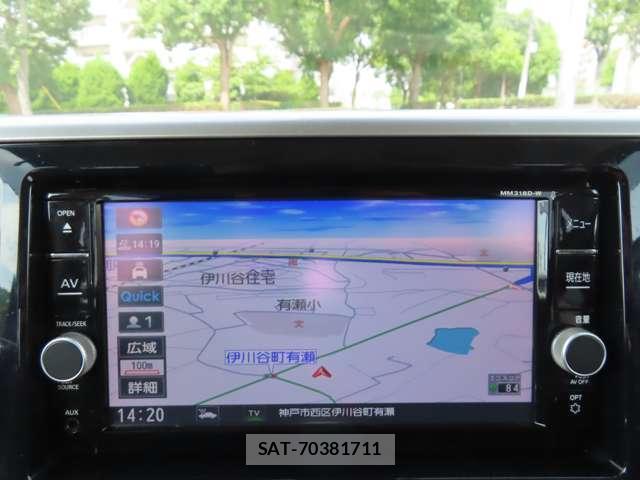 Nissan DAYZ ROOX 2020-02 8055948-14