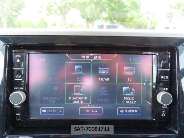 Nissan DAYZ ROOX 2020-02 8055948-15