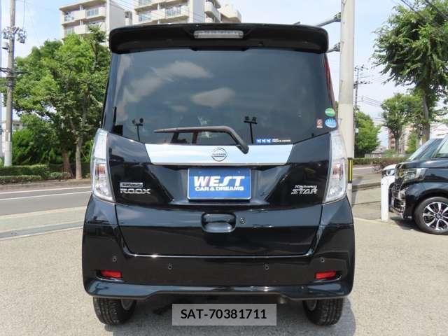 Nissan DAYZ ROOX 2020-02 8055948-5