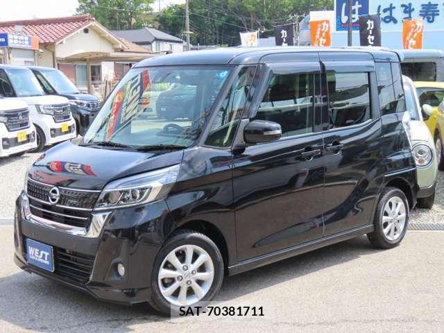 Nissan DAYZ ROOX 2020-02 8055948-9