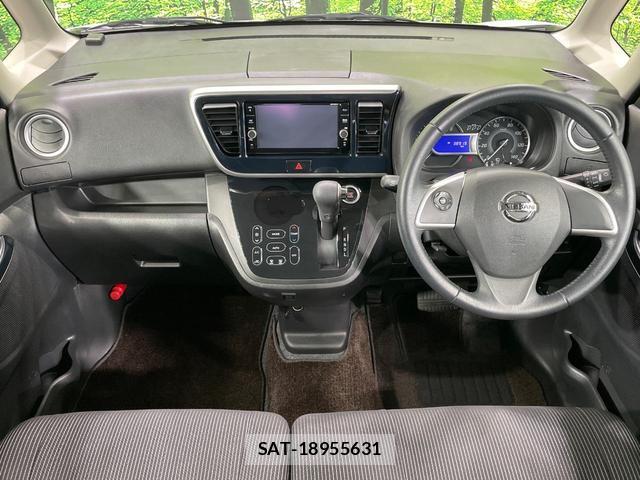 Nissan DAYZ ROOX 2019-04 8056008-1