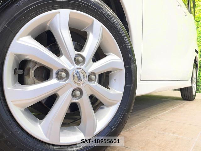 Nissan DAYZ ROOX 2019-04 8056008-11