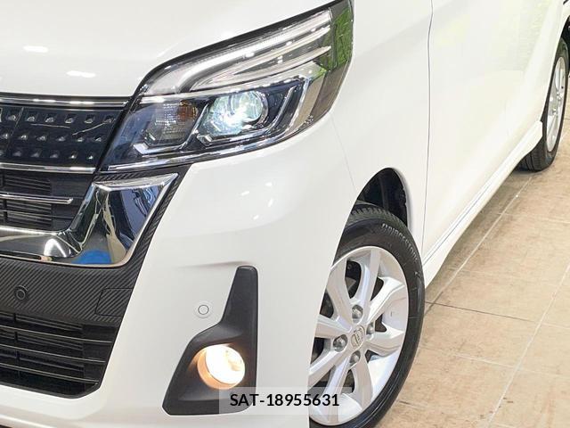 Nissan DAYZ ROOX 2019-04 8056008-12