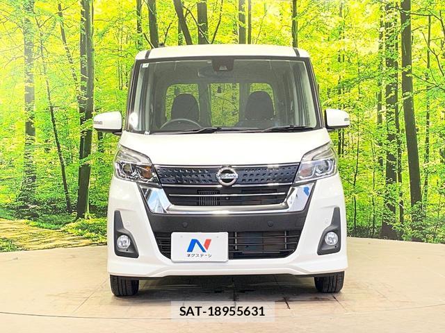 Nissan DAYZ ROOX 2019-04 8056008-13
