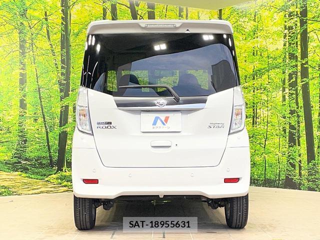 Nissan DAYZ ROOX 2019-04 8056008-14