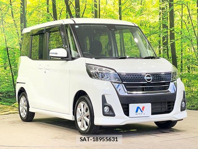 Nissan DAYZ ROOX 2019-04 8056008-15