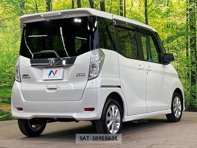 Nissan DAYZ ROOX 2019-04 8056008-16