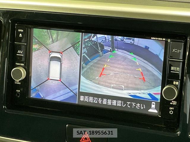 Nissan DAYZ ROOX 2019-04 8056008-3
