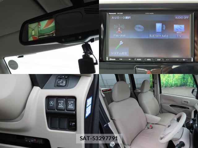 Nissan DAYZ ROOX 2014-10 8056067-14