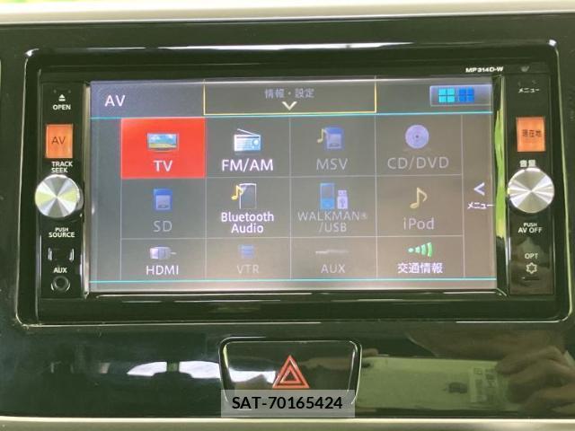 Nissan DAYZ ROOX 2015-11 8056210-8
