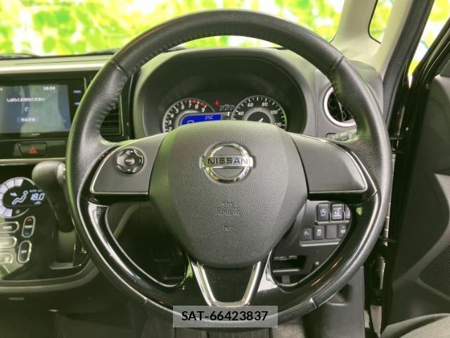 Nissan DAYZ ROOX 2017-07 8056226-12