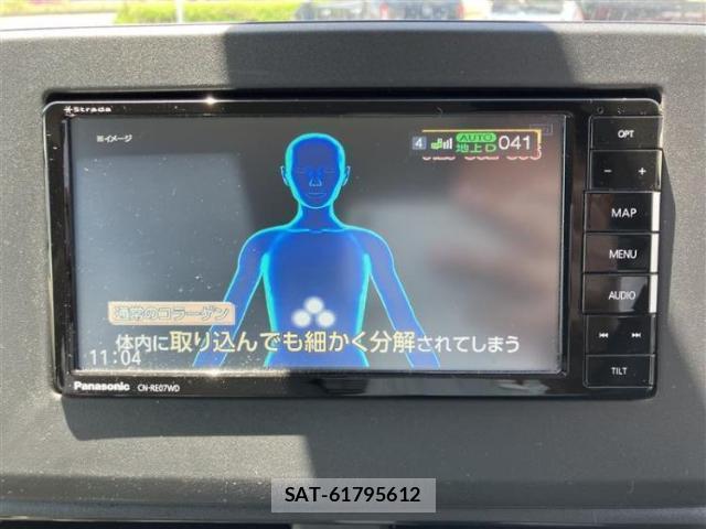 Nissan DAYZ 2021-12 8053212-9