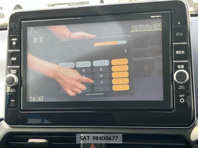 Nissan DAYZ 2019-12 8053522-11