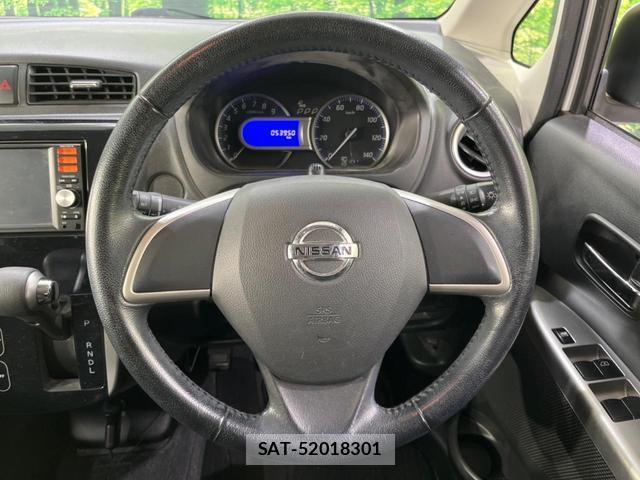 Nissan DAYZ 2013-07 8053637-10