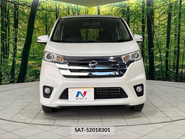 Nissan DAYZ 2013-07 8053637-13