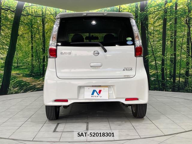Nissan DAYZ 2013-07 8053637-14