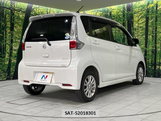 Nissan DAYZ 2013-07 8053637-16