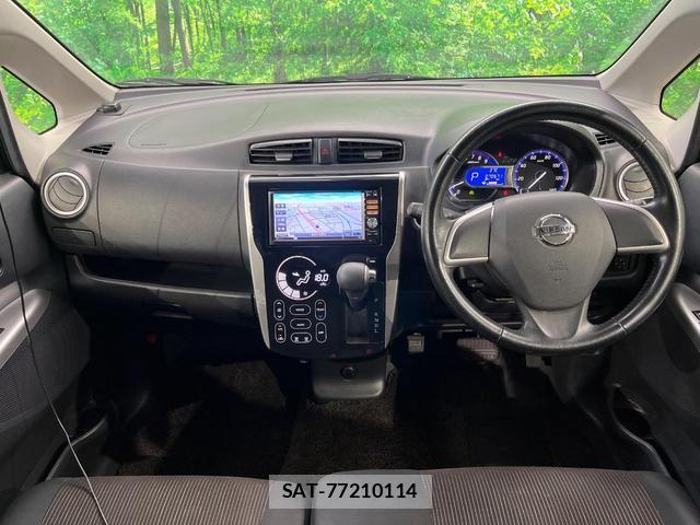 Nissan DAYZ 2013-06 8053689-1