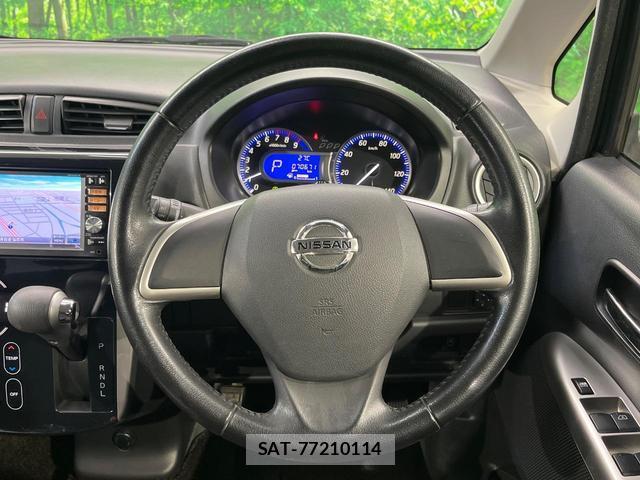 Nissan DAYZ 2013-06 8053689-10